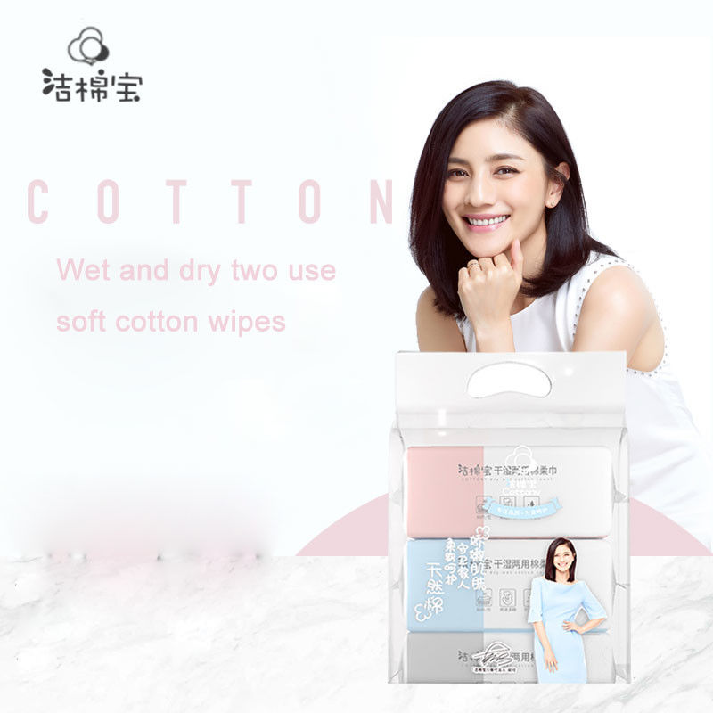 Dry Use Baby Cleaning Wipes Spunlace Material Multi Use For Hands And Face